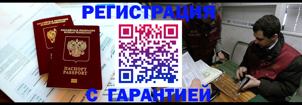 форма 3 в Кондрово